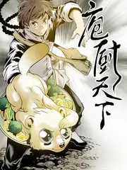 手绘动画回潮现象分析